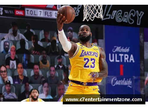 C7娱乐NBA近十年常规赛MVP得分大盘点：争议与荣耀的背后