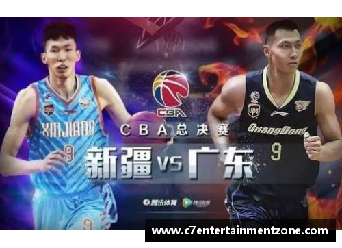 C7娱乐CBA总决赛时间表出炉！广东对阵新疆，揭幕战4月20日开战！ - 副本 (2)