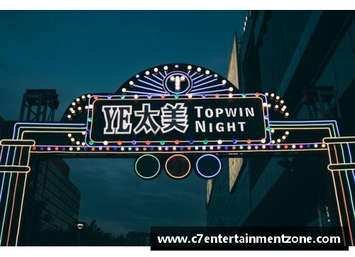 C7娱乐赛场风云再起！美网第二轮精彩回顾 - 副本