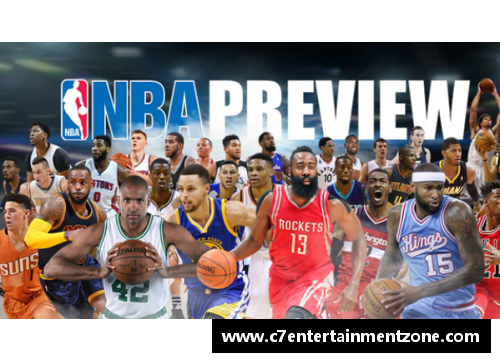 C7娱乐河蟹NBA：深度解析球员技术与战术策略 - 副本
