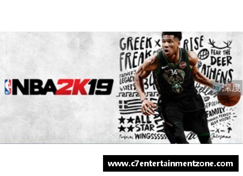 C7娱乐NBA队友内讧：合作共赢之路遭遇挑战 - 副本